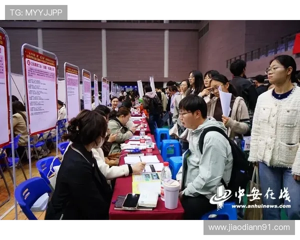 安徽教师招聘考试教综直播冲刺全程辅导 安徽教师招聘考试教综直播冲刺全程辅导