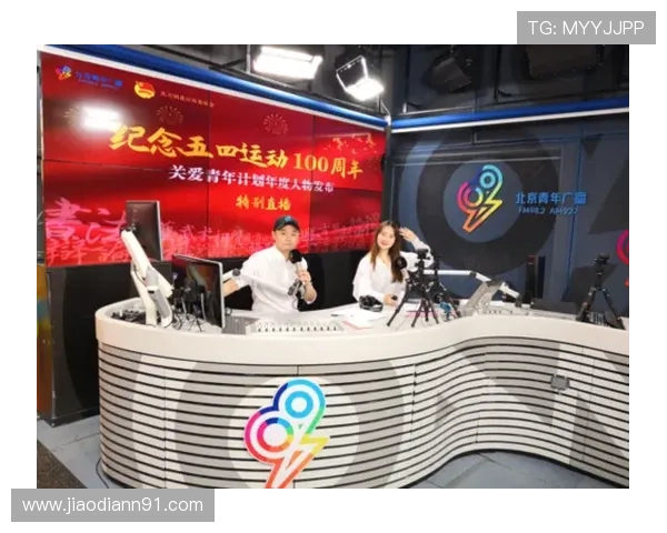 北京青年卫视在线直播高清观看平台 北京青年卫视在线直播高清观看平台