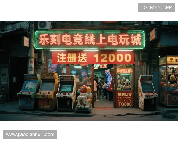 探索捷豹彩票在线平台的多样化游戏选择与优势 探索捷豹彩票在线平台的多样化游戏选择与优势