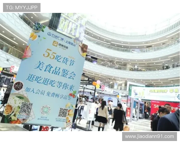 探索钱柜官网平台的多样化娱乐选择与优惠活动 探索钱柜官网平台的多样化娱乐选择与优惠活动