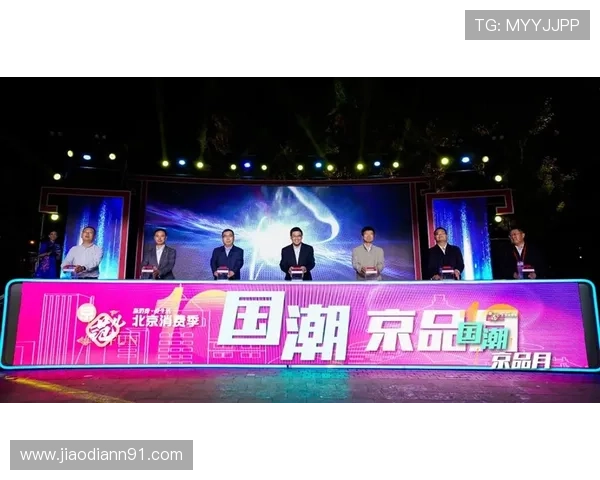 布洛克直播:探索未来科技与生活的精彩交汇点 布洛克直播:探索未来科技与生活的精彩交汇点