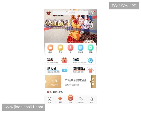 百事通免费直播平台,畅享海量精彩内容 百事通免费直播平台,畅享海量精彩内容